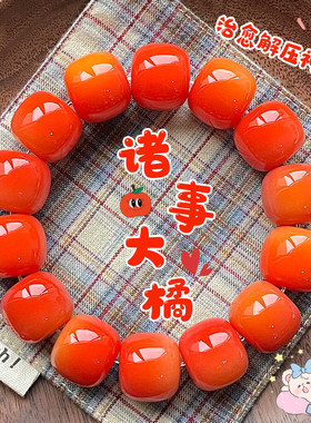 稀有大尺寸白玉菩提根手串男女款绕指柔指尖文玩单圈佛珠念珠手链