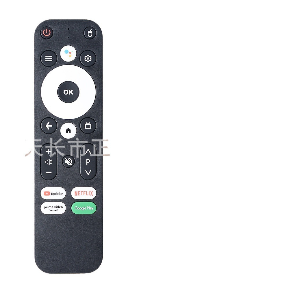 TV98ATV H313 LEMFO DQ10安卓13蓝牙语音wifi TV网络4K高清机顶盒