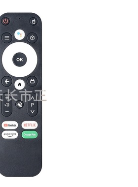 TV98ATV H313 LEMFO DQ10安卓13蓝牙语音wifi TV网络4K高清机顶盒