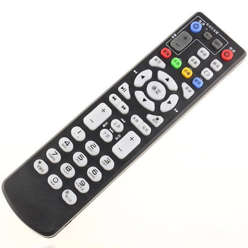 适用于中国联通ZTEZXV10B860AV1.1-T2中兴智能机顶盒遥控器