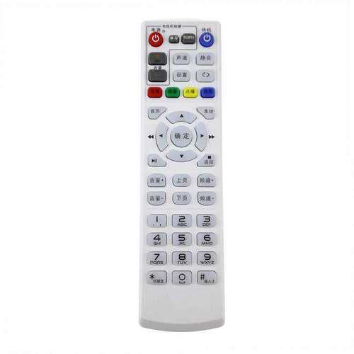 适用于中国电信华为EC6108V9C全4K智能机顶盒遥控器