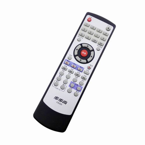 适用于步步高DVD遥控器RC027-04代用CS320CS311DV709KBDV603K