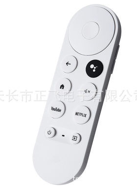 适用于谷歌GOOGLE CHROMECAST GOOGLE TV 谷歌语音机顶盒遥控器