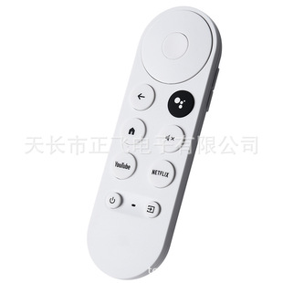 适用于谷歌GOOGLE CHROMECAST GOOGLE TV 谷歌语音机顶盒遥控器