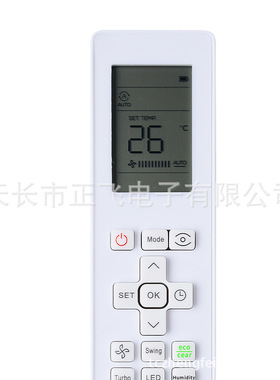 RG10L1（G2HS）-BGEFU1适用于美的空调遥控RG10A F2S/H2S/G2S/K2S