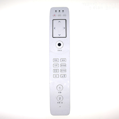 适用于海信电视机遥控器