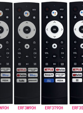 适用于海信电视机遥控器ERF3N ERF3T ERF3M90H ERF3S90H ERF3P90G