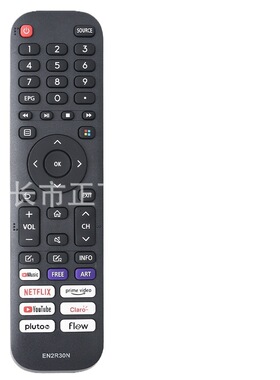 适用海信夏普电视遥控器EN2R30N EN2R30N EN2K30P EN2P30H 43H77G
