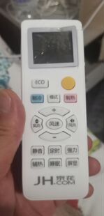 适用JH.com京花空调遥控器拉丝-03