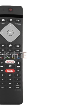 BRC0884305/01适用飞利浦遥控器 4K UHD TV 398GR10BEPHN0025BC