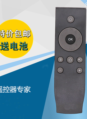 适用TCL电视遥控器D43A710 L65E5800F D55A920C L55/65H8800A-CF