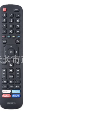 EN2BK27S适用海信夏普电视LC5N7004U U 55H7 709 50H7709 43H7709