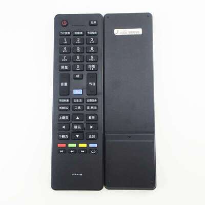 适用海尔3D云智能电视遥控器HTR-A19BLE40A5000LH40M6000