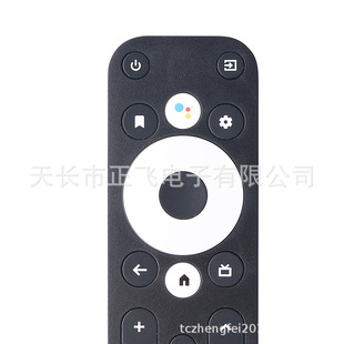 适用Homatics MECOOL km7 2 1 6 3 plus TV谷歌语音电视盒遥控器
