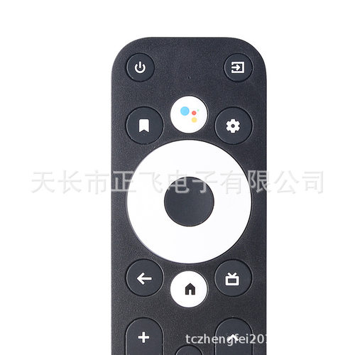 适用Homatics MECOOL km7 2 1 6 3 plus TV谷歌语音电视盒遥控器