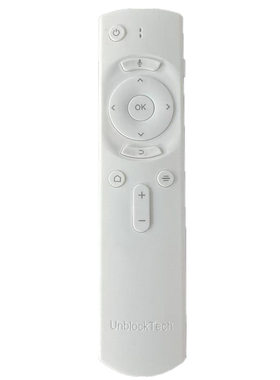 安博盒子8代9代通用遥控器 UBOX9高清网络机顶盒语音蓝牙遥控器