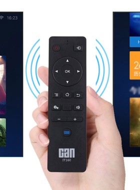 原装款CAN看尚电视遥控器IT160 C32KD110 F55 V50 C43/C49SD320