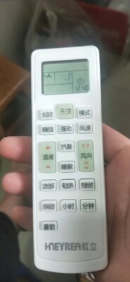 适用 HNEYREA虹立空调遥控器弘立遥控KKCQ