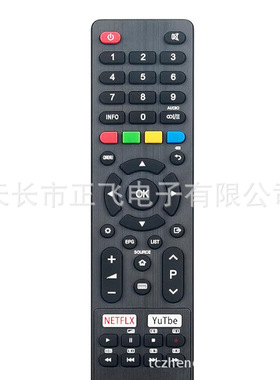 适用JVC 电视遥控器 RM-C3349 RM-C3354 RM-C3348 C3227 BAUHN 4K