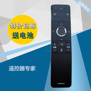 适用于夏普液晶电视机遥控器GB258WJSA2 RRMCGB258WJSA2