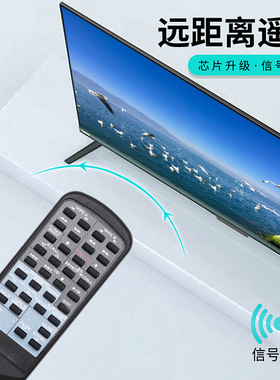 适用KENWOOD健伍KR-V5580/RC--R0502功放音响CD磁带遥控器代v5570