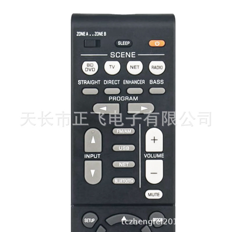 RAV534适用雅马哈YAMAHA功放AV音响遥控器 532 533 531 552 RX-V4