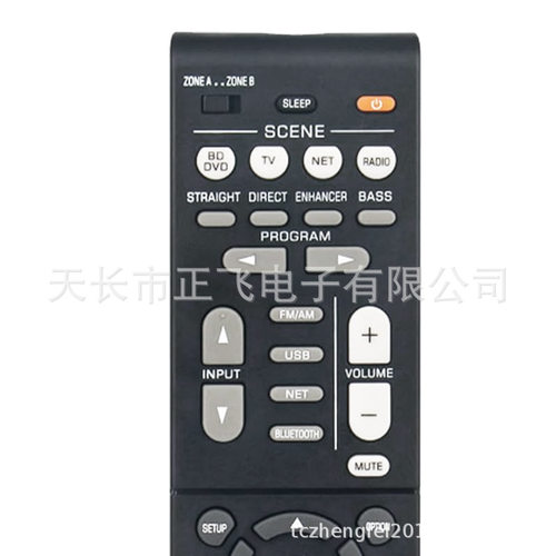 RAV534适用雅马哈YAMAHA功放AV音响遥控器 532 533 531 552 RX-V4