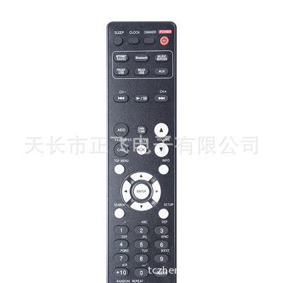 适用于Marantz MCR510 M-CR510 RC011CR MCR610 M-CR610 RC012CR