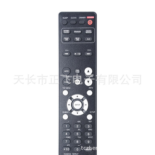适用于Marantz MCR510 M-CR510 RC011CR MCR610 M-CR610 RC012CR