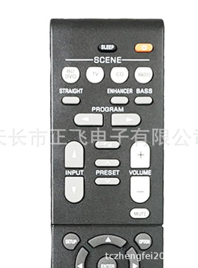 RAV552 适用雅马哈功放AV音响遥控器RAV533 RAV254 RAV532 RAV531