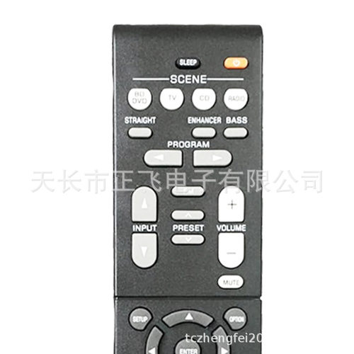 RAV552 适用雅马哈功放AV音响遥控器RAV533 RAV254 RAV532 RAV531