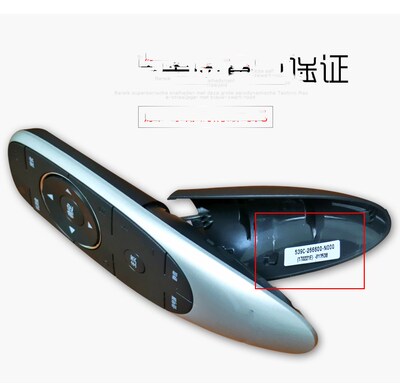 适用 创维4K液晶电视遥控器 YK-6600J YK-6600H YK77HA