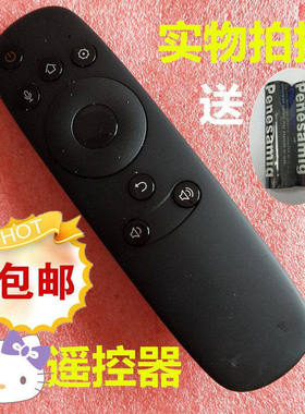 适用长虹电视遥控器RTD800VC通用RTD810VCRTD900VCUD50D8000ID