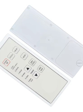 适用KDK松下浴室FV-30BG1H 30BGAH FFV4700030S遥控器浴霸外贸货