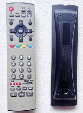 松下 TH-42PA3600C TH42PV60C TH-42PV6600C 遥控器包邮