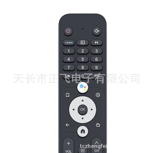 适用海尔语音HTR-U31 H43K66UG Plus H50K66UG H55 H58 65K66UG