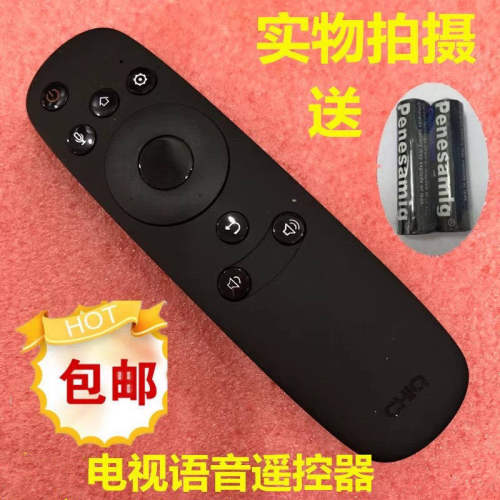 适用原装长虹CHIQ电视语音遥控器RBD800VC55/60/65Q2N