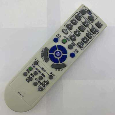 适用于NEC投影机仪遥控器CR3125XCR3115CR3115X遥控器RD-471C
