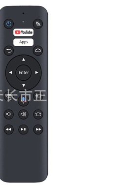 语音WH-55 WH-55B适用爱普生投影仪机遥控器EF-100B/100W ELPAP12