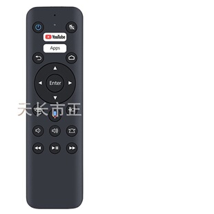 语音WH-55 WH-55B适用爱普生投影仪机遥控器EF-100B/100W ELPAP12