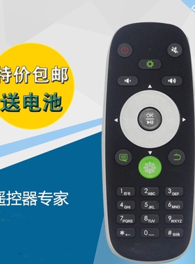 适用海信液晶电视机遥控器LED42K610J3DP LED47K610J3DP CRF5A16