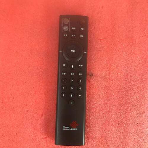 适用于原装中兴ZTE中国联通BV300BV310蓝牙语音机顶盒遥控器