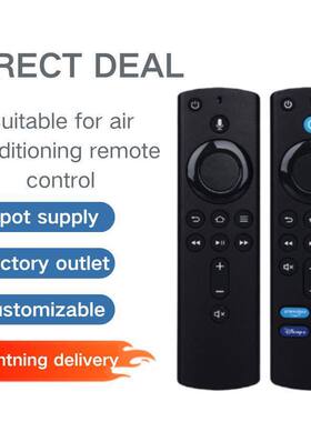 适用于亚马逊盒子蓝牙语音遥控器L5B83H L5B83G amazon fire tv