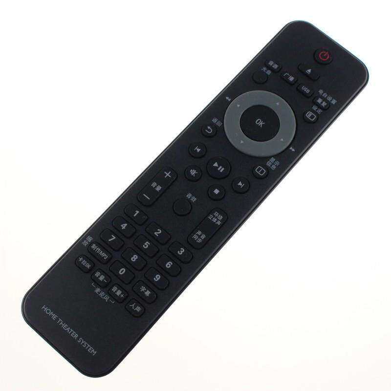 适用于飞利浦家庭影院DVD遥控器HTS3181HTS5550HTS5540HTS3530