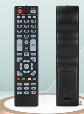 原装款中韩 SG32LE-G(A) LTE32803 LTE50812 LTE40806电视遥控器