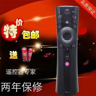 适用长虹电视遥控器RBE901VC 43Q3T 990VC 902VC RBE900VC