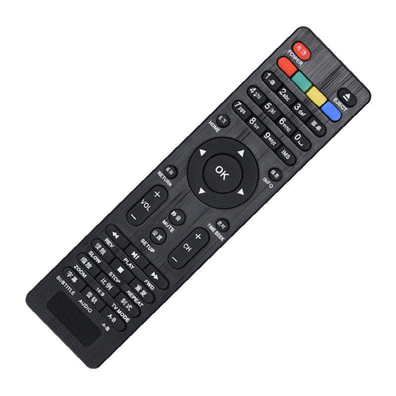 适用于开博尔播放器/机k380ik3k350ik360ik355ik370i1185