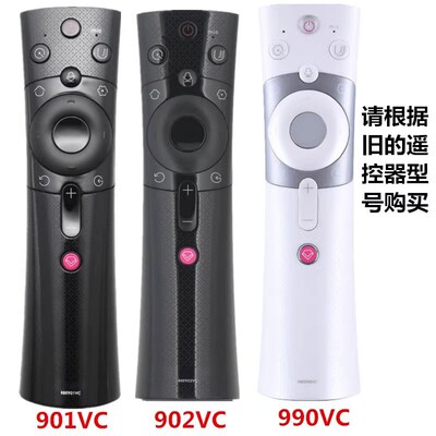 适用于长虹CHIQ语音电视机遥控器RBE990VC/902VC/VC 65Q3T Q5T