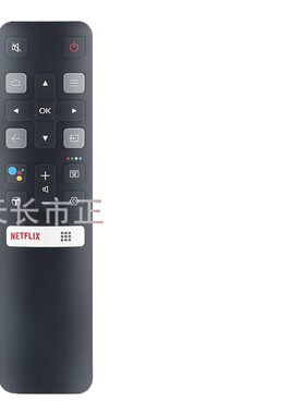 RC802V FMR2适用TCL智能电视FMR1 FMR2 FLR1 FUR5 FUR7 FU 65P8S