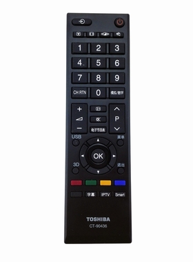东芝液晶电视机遥控器CT-90436通用CT-90406 90413包邮